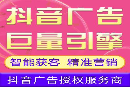 案例分享：SEM推广助力企业品牌形象塑造